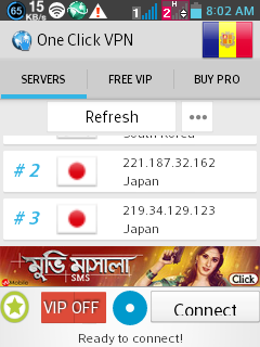 100% দরকারি পুস্ট! ৫-৬ বা তার ও কম মিনিটে পটোভেরিপাই খোলতে পারবেন!!! ১০০%