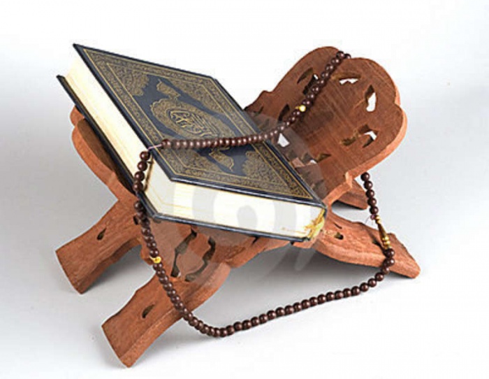 আসুন পবিত্র রমজান মাসে নিজের চেষ্টায় আল কুরআন শিক্ষা করি??