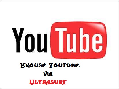 ইউটিউব ব্রাউজ করতে এখনও যাদের সমস্যা এখানে আসুন।এবার “Ultrasurf” দিয়ে অবশ্যই আপনি ইউটিউব ব্রাউজ করতে পারবেন (৯৯.৯%গ্যারান্টি)….