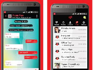 বাংলাদেশী কথা বলার অ্যাপ ওগো!!