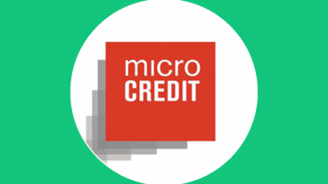 ছোট আর্থিক প্রতিষ্ঠানের জন্য কি সফটওয়্যার ব্যবহার করবেন?