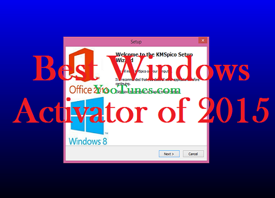 ২০১৫ সালের সবচাইতে কার্যকরী উইন্ডজ একটিভেটর