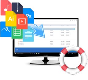 Do Your Data Recovery l Best ফাইল রিকভারি Software l Paid ভার্সন l মাত্র ৮ MB