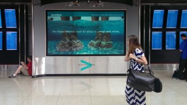 জেনে নিন – ডিজিটাল সাইনেজ