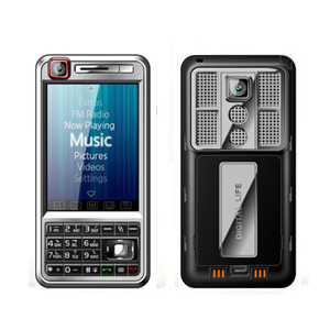 সকল চায়না মোবাইল এর গোপন কোড :) (আপনারা যারা চায়না মোবাইল ব্যাবহার করেন তাদের কাজে আসতে পারে)