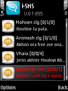 একের ভিতর সব। এস এম এসের এক অদ্ভুত সফটওয়্যার। চমকে দিন আপনার কাছের কিংবা দূরের বন্ধুদের (দেখলেও মিস করবেন আর না দেখলে…………………)