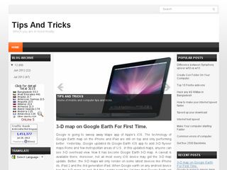 সাহায্য চাই। সাহায্য চাই। সাহায্য চাই। সাহায্য চাই। অতি জরুরী