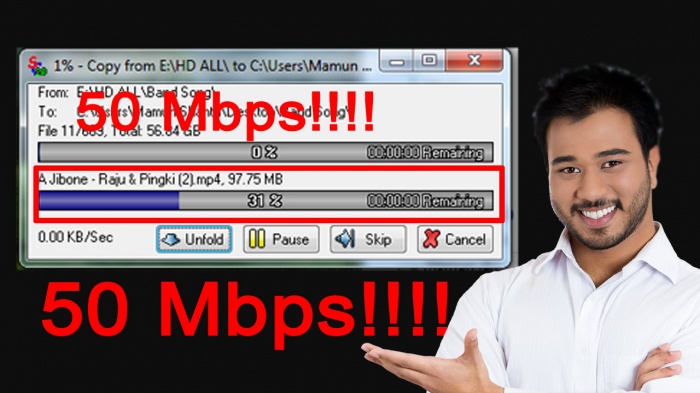 এখন আপনার কম্পিউটারের সুপার কপিকে দিন সুপার গতি!!!!!!!!!!!! অবশ্যই সবার দেখা উচিত!!!!!