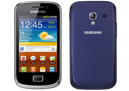 Samsung Galaxy Ace 2 কিনব (কেমন হবে, সাহায্য করুন?)