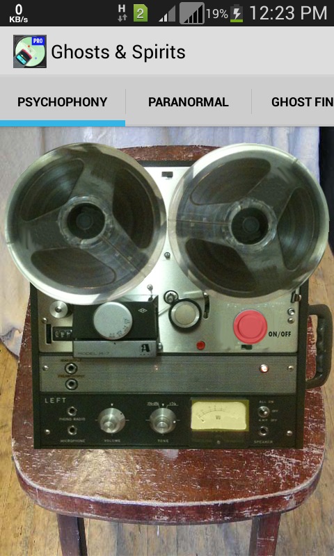 আপনার এন্ড্রয়েড ফোন দিয়ে সনাক্ত করুন ভৌতিক ও অদৃশ্য আত্মার অবস্থান ।