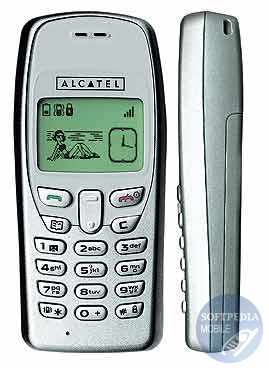 অবাক করা অদ্ভুত সেই মোবাইলটা আজো খুজি তারে ।