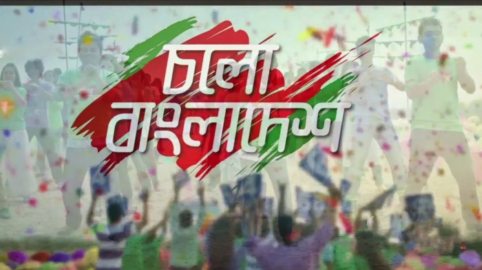 জিপিতে ফ্রি ক্রিকেট বিশ্বকাপ দেখুন আপনার মোবাইলে…