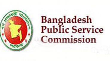 ৩৮ তম বিসিএস এর জন্য তিনটি অতিরিক্ত প্রয়োজনীয় বই সাথে মডেল টেস্ট কাজে না লাগলে এমবি ফিরত নিয়েন