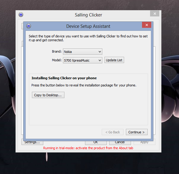 আপনার পিসিকে নিয়ন্ত্রণ করুন মোবাইল দিয়ে