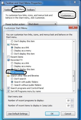 স্টার্ট মেনুতে Run বাটন যোগ করে নিন উইন্ডোজ ৭ এ