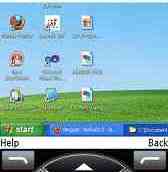 মোবাইল দিয়েই চালান আপনার কম্পিউটার। চমকে দিন সবাইকে।
