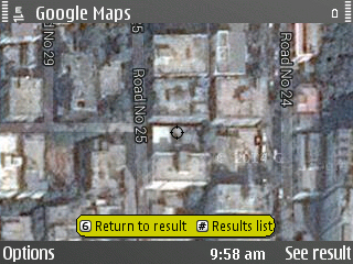 গুগুল ম্যাপ তুমি এক অসাম জিনিস !