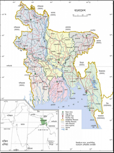 আসুন বাংলাদেশকে জানি মানচিত্রের মাধ্যমে