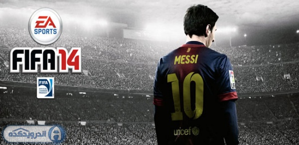 অ্যান্ড্রয়েড ডিভাইস ব্যবহার কারীদের জন্য একটি স্পোর্টস গেমস FIFA 14 SD DATA 1.2.8 Full Version