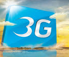 গ্রামীনফোনে 64MB, 3G Pack মাত্র 3.45(ভ্যাট সহ) টাকায়।