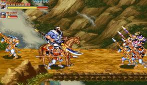 একসময়কার সবার প্রিয় একটি গেমস পোলাপাইনরা বলে মোল্লা (Warriors of Fate) ডাউনলোড করুন