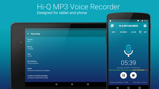 এইবার Sound/Voice Record করুন MP3 HQ Quality তে।