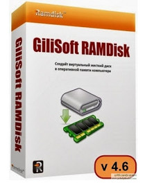 আপনার পিসির র‌্যামকে বানিয়ে ফেলুন হার্ডডিস্ক এবং নেট ব্রাউজিং করুন সুপার স্পিডে।