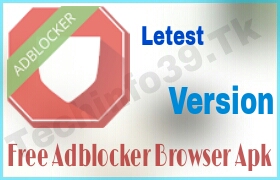 বিজ্ঞাপন মুক্ত ব্রাউজিং করতে চান তাহলে এদিকে আসেন,  Android