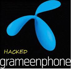 GP MMS দিয়ে https সহ সকল সাইটে যাওয়ার উপায়(জানা থাকলে দেখার দরকার নাই)