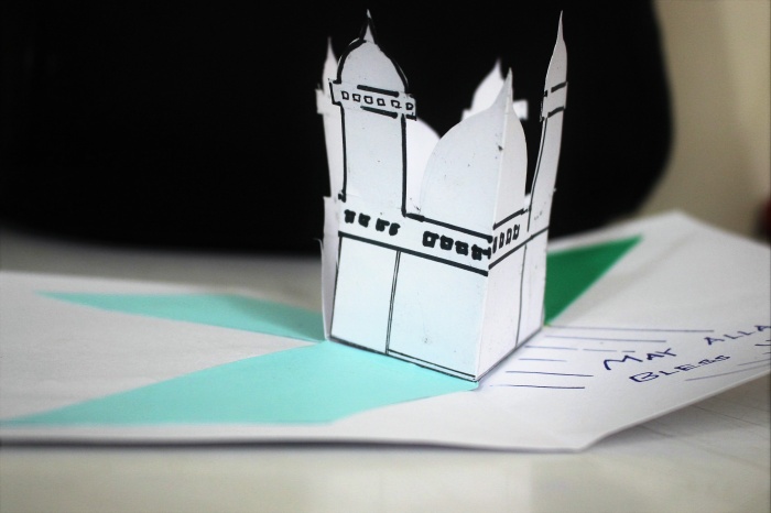 এবার ঈদে চমকে দিন নিজের হাতে বানানো গিফট দিয়ে