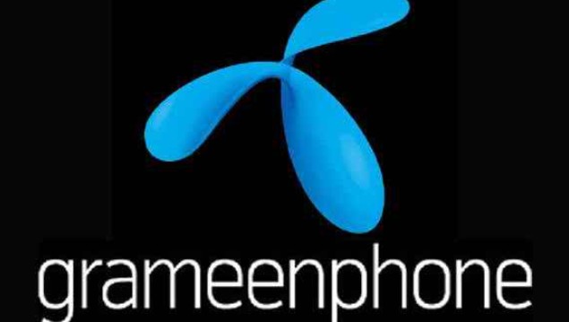 আগের মত জিপি সিমে PD Proxy দিয়ে পিসিতে ফ্রী নেট চালান।