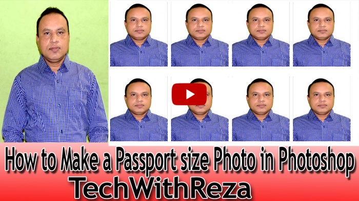 বেকারত্ব আর নয় – শুধু ফটোসপে কাজ করে সাবলম্বি হোন।-পর্ব ২