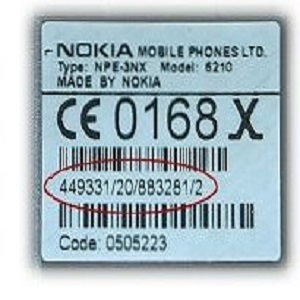 পরিবর্তন করুন আপনার ANDROID ফোন এর IMEI Number আর হয়ে যান Raja Natwarlal No Pc Needed