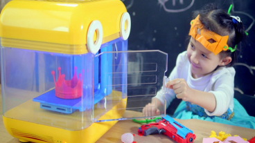 ৩ডি প্রিন্টার কিভাবে কাজ করে এবং এ দিয়ে কি প্রিন্ট করা সম্ভব? ৩ডি প্রিন্টিং এ আগ্রহী? – জেনে নিন কিভাবে আপনার ৩ডি প্রিন্টার না থেকেও ৩ডি প্রিন্ট করবেন!