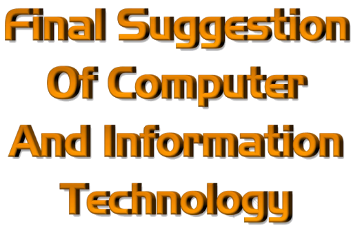 কম্পিউটার ও তথ্যপ্রযুক্তি” বিষয়ের প্রয়োজনীয় সব বাংলা বই বা ই-বুক (মোটঃ ১০টি) বিসিএস, ব্যাংক,এইচএসসি ও এসএসসি পরীক্ষার্থীদের জন্য