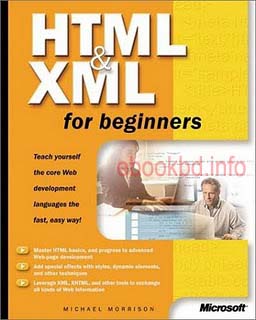 এইচটিএমএল (HTML), জাভাস্ক্রীপ্ট, PHP, XML এর উপর দারুন সব বই ডাউনলোড করুন।