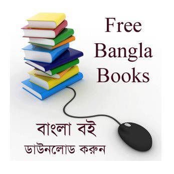 জেনে নিন গুরুত্বপূর্ণ ৬৮০ টি ইংরেজি শব্দ সাথে বাংলা ও ইংরেজি সমার্থক ও বিপরীত অর্থও থাকছে প্রতিটি শব্দের সাথে। সকলের দরকার হবে।