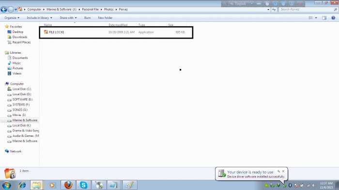 ফোল্ডার লক Password ভুলে গেছি- সাহায্য করবেন কিভাবে ফাইল পাবো।
