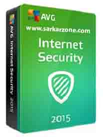 ডাউনলোড করে নিন AVG Internet Security 2015 সাথে থাকছে Serial Key