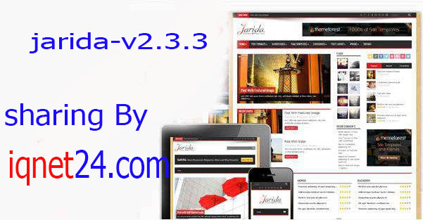অসাধারন News or Blog wordpress theme free download
