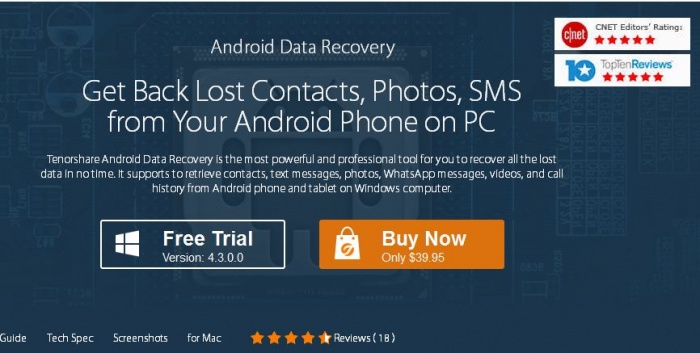 নিয়ে নিন অসাধারন  ANDROID FULL DATA RECOVERY SOFTWARE