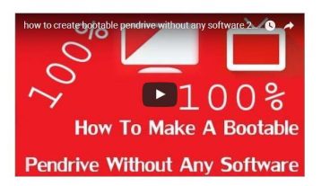 কিভাবে আপনি খুব সহজেই pendrive bootable বানাবেন