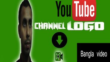কিভাবে আপনি আপনার ইউটউিব চ্যানেল এর লোগোটি  দেখাবেন সকল ভিডিও এর মাঝ খানে