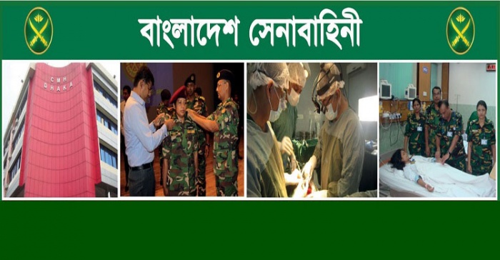 টাকা নয় দক্ষ হয়ে আসুন-ডিফেন্স গাইড