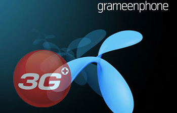 গ্রামীণফোনের ফাটাফাটি ইন্টারনেট ১ জিবি ৮৯ টাকা