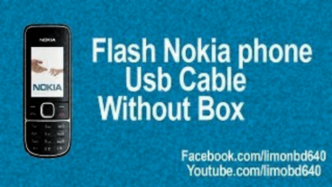 নকিয়া মোবাইলে ফ্লাশদিন একদম সহজ পদ্ধতিতে