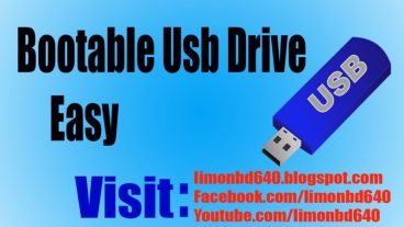 দেখেনিন কিভাবে পেনড্রাইভ বা যেকোন ইউএসবি ফ্ল্যাশ ড্রাইভকে বুটেবল করবেন