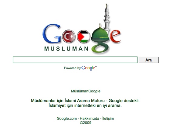 ইন্টারনেটে আপনার আমার দায়িত্বের কিছু টিপস