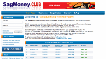 মাত্র ২-৩ ঘন্টা ক্যাপচা পুরেরন কাজ করে  কম্পক্ষে 20$-30 আয় করুন (পেমেন্ট প্রুফ সহ)