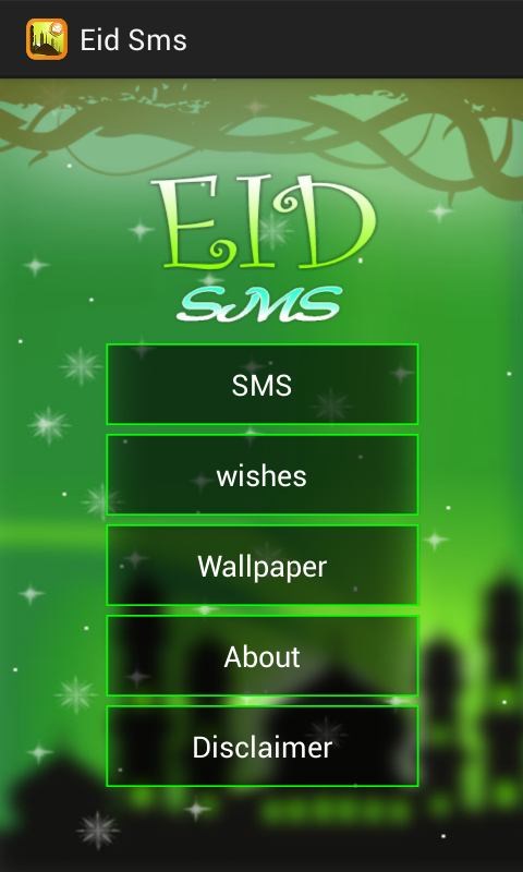 নিয়ে নিন ইদ sms এর অসাধারন একটি এপ্স একবার হলেও দেখুন